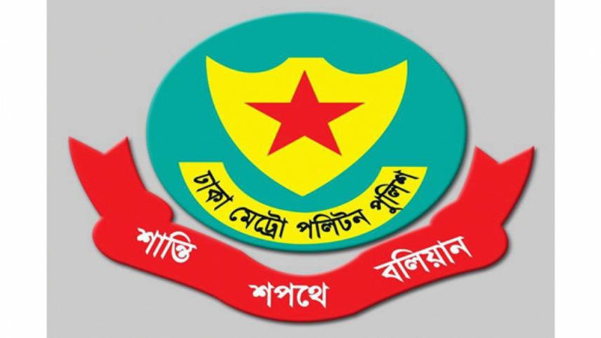 dmp-logo-wb.jpg