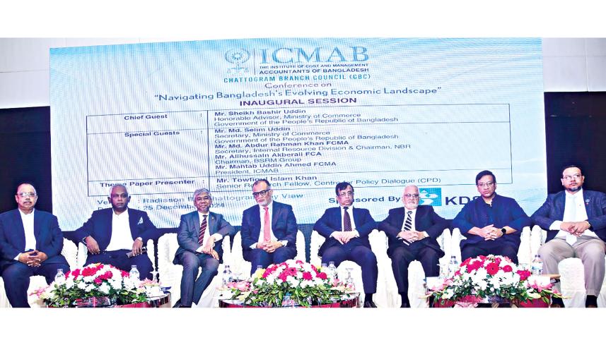 icmab.jpg