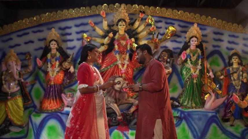 Bangladesh Television.jpg