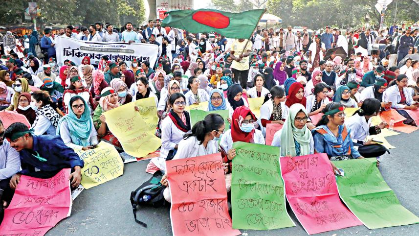 shahbagh.jpg
