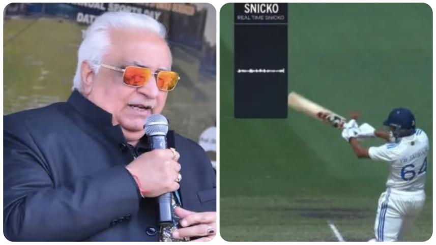 surinder_khanna.jpg