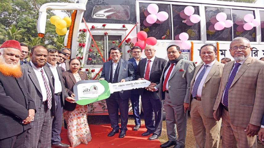 AL-Arafah Islami Bank 