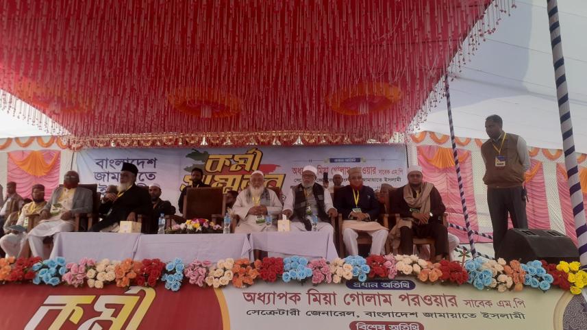 Jamaat Secretary on differences among revolutionary leaders