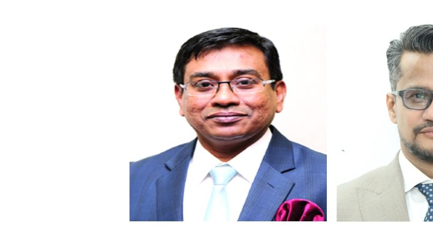 Dutch-Bangla Chamber of Commerce and Industry