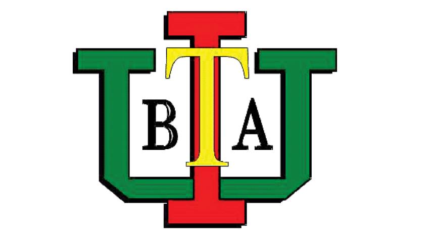 iubat-logo.jpg