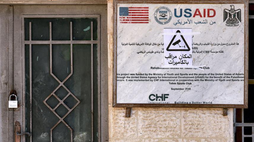 usaid_3.jpg