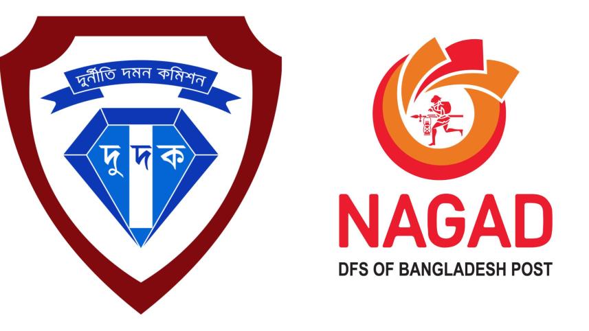 ACC finds Nagad corruption evidence