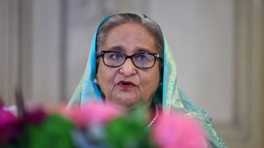 hasina.jpg