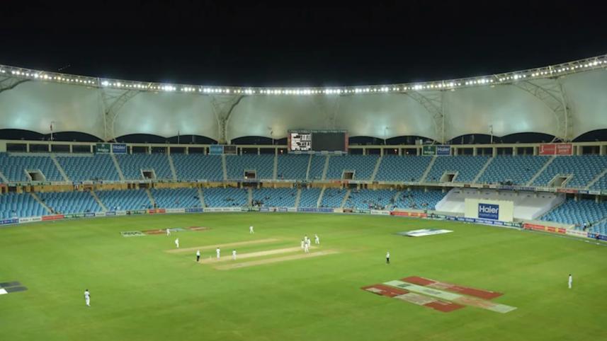 Dubai International Cricket Stadium.jpg