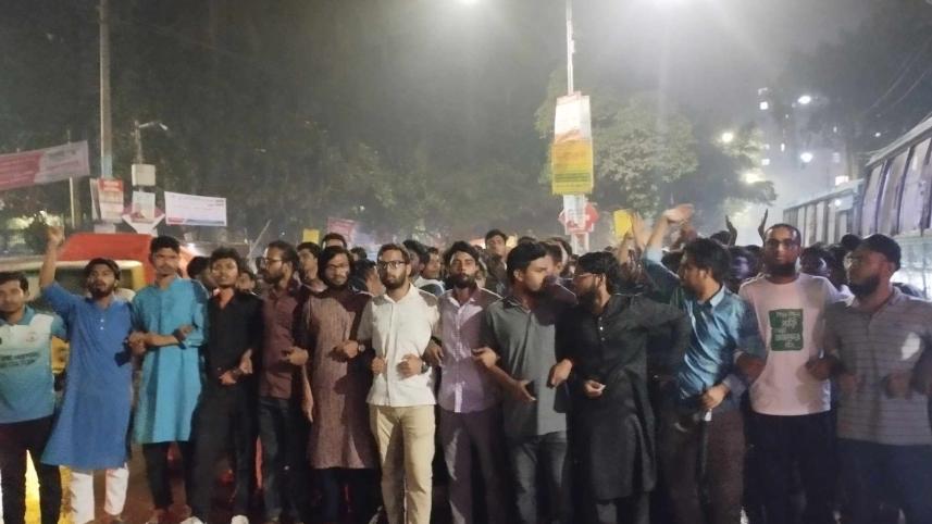 JnU-protest