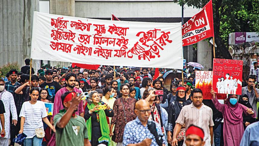 democracy-in-bangladesh-2.jpg