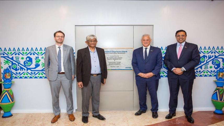 Standard Chartered Bangladesh 