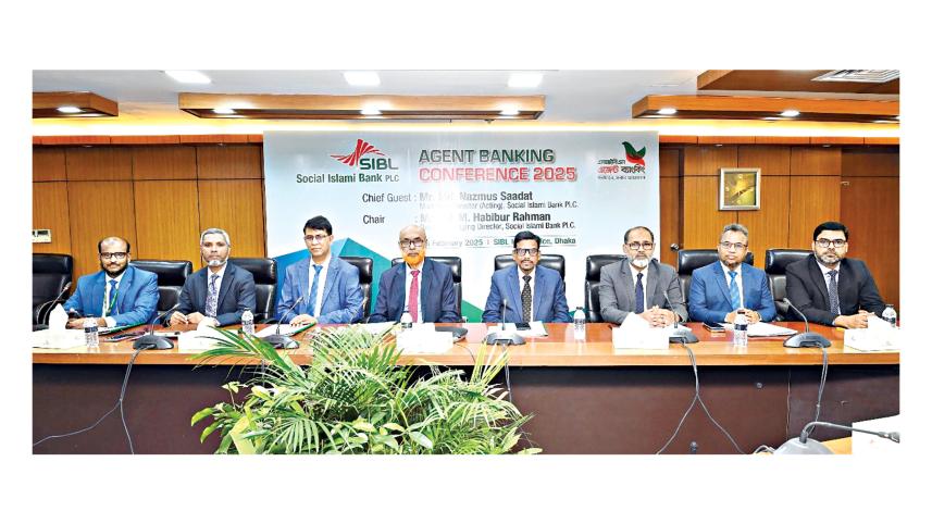 social-islami-bank-plc.jpg