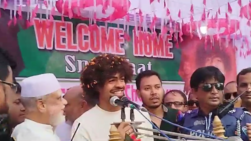 hamza.png