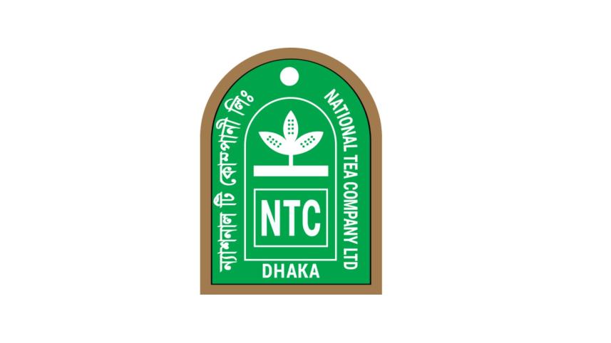 ntc.jpg