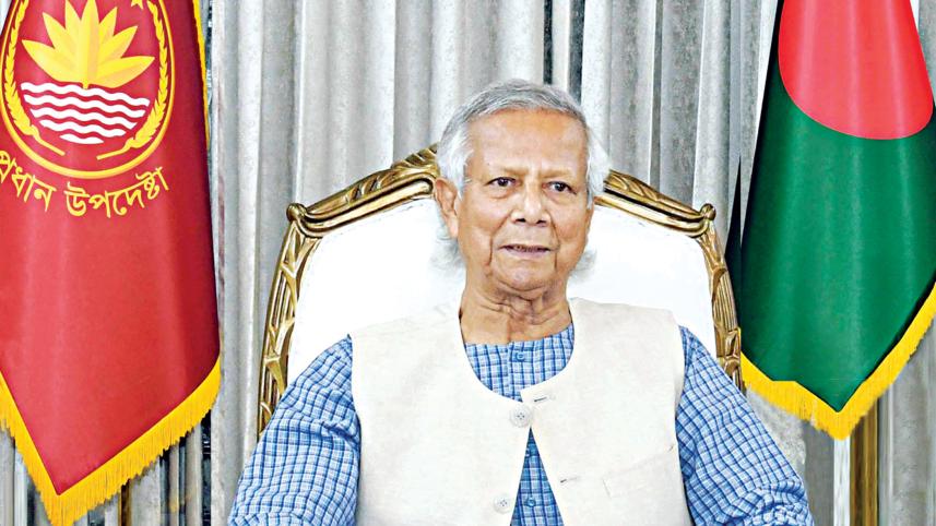 muhammad-yunus.jpg