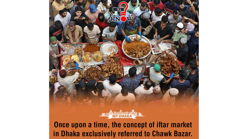 chawkbazar_iftar_market_web.png
