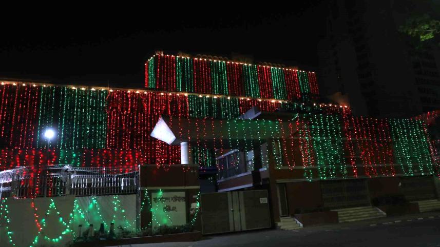 eid-ul-fitr_2025_5.jpg