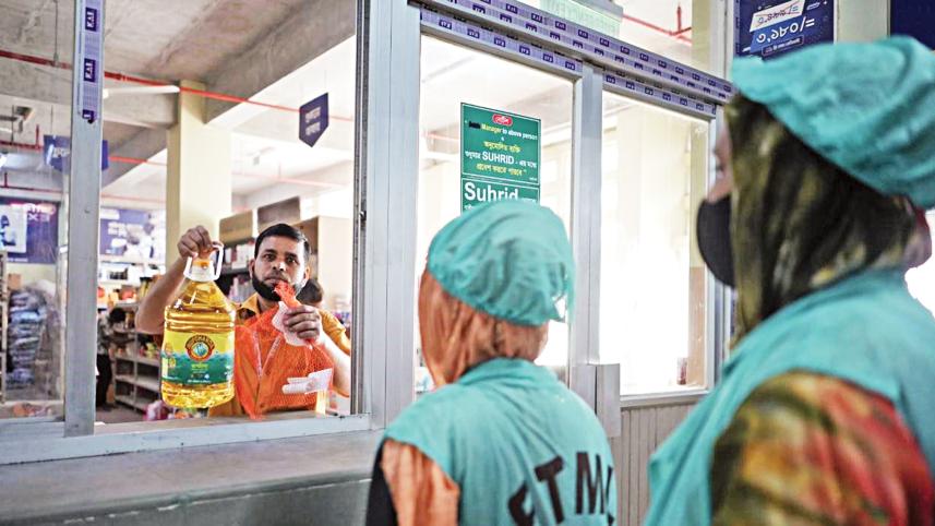 factory welfare programs for workers in Bangladesh