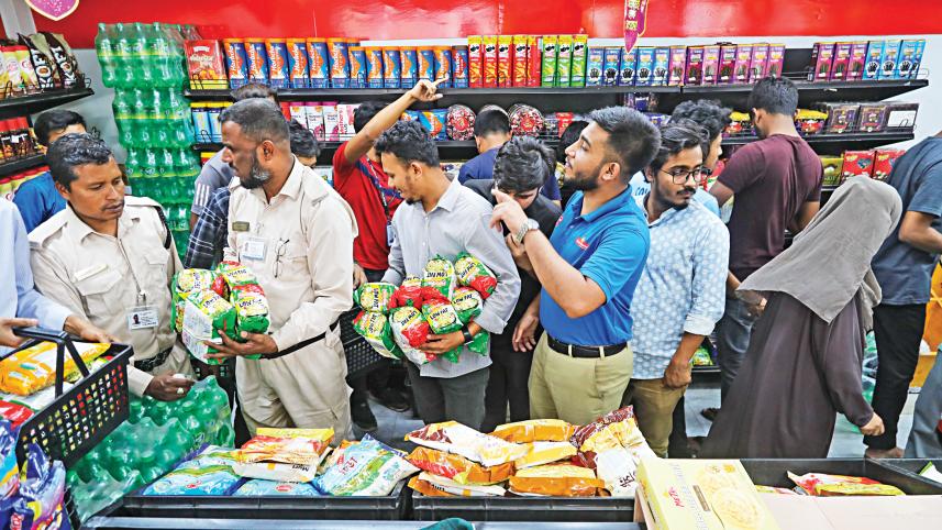fair price grocery shops for garment workers