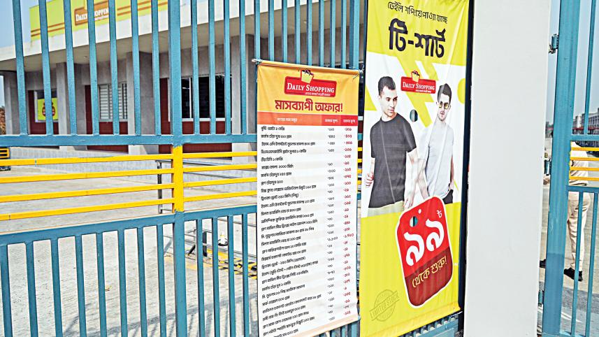 discounted grocery shops for garment workers