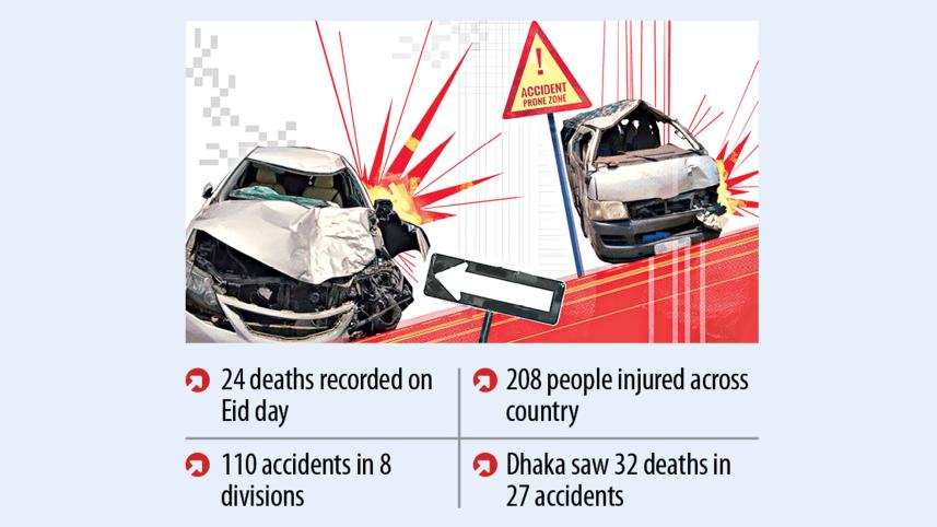 accident.jpg