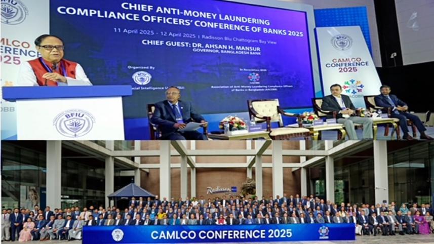 Bangladesh Financial Intelligence Unit 