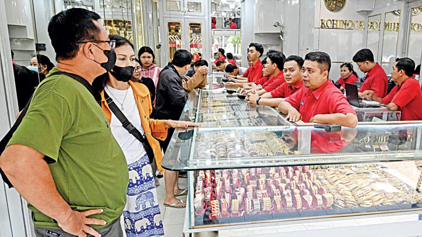 gold_indonesia.jpg