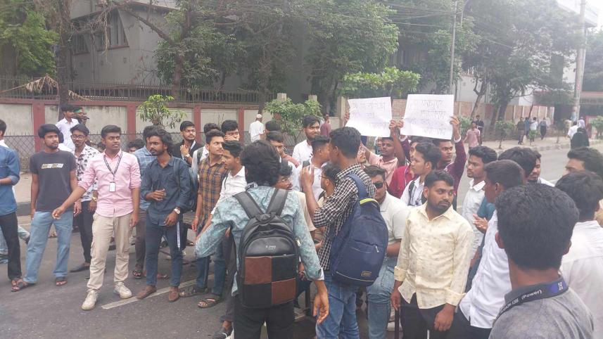 students_block_tejgaon_road_1.jpg