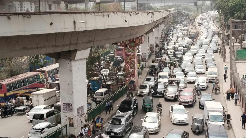 tejgaon_road_block_1.jpg