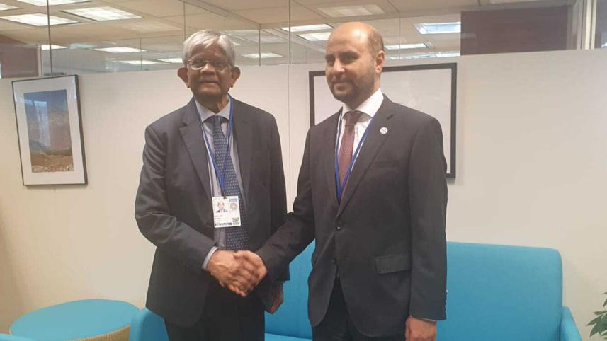 opec_fund.jpg