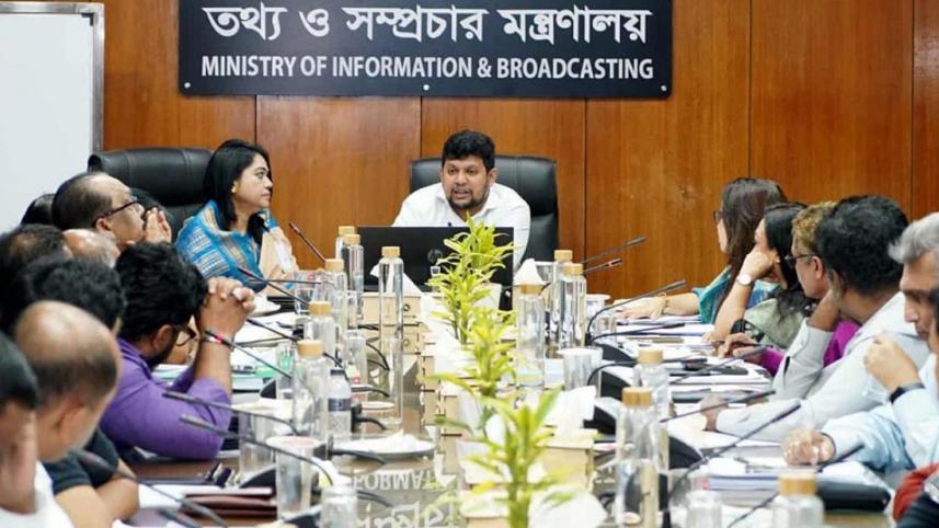 -Govt undertaking multifaceted initiatives to boost BFDC: Information Adviser.jpg