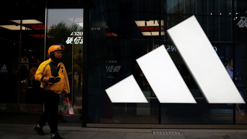 adidas.jpg