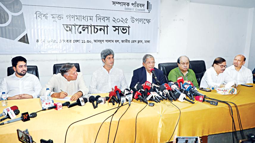 fakhrul.jpg