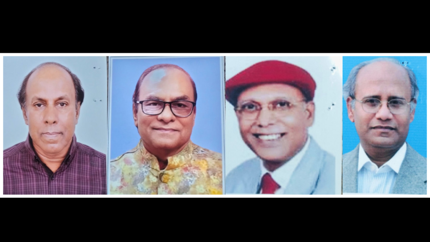 nazrul award 2024.png