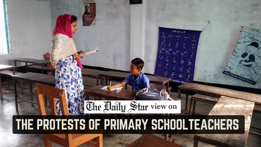 Primary teachers protest Primary teachers protest