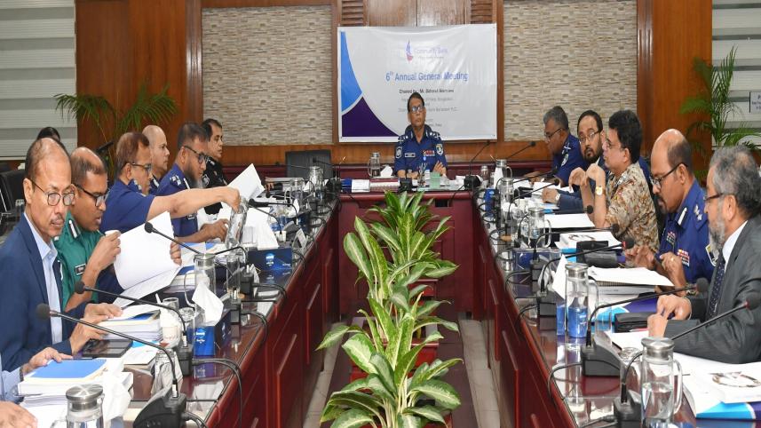 Community Bank Bangladesh 