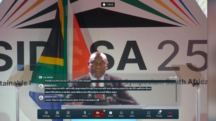 covay_app_ss_Synesis IT.jpeg