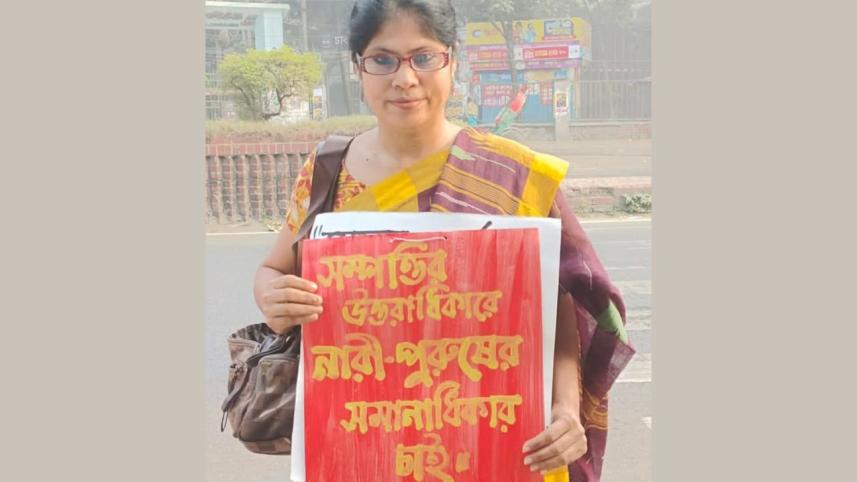 Narsingdi teacher Nadira Yeasmin