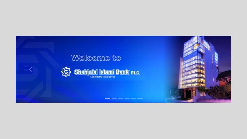 shahjalal islami bank.jpg