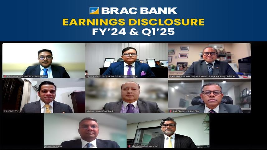 BRAC Bank PLC 