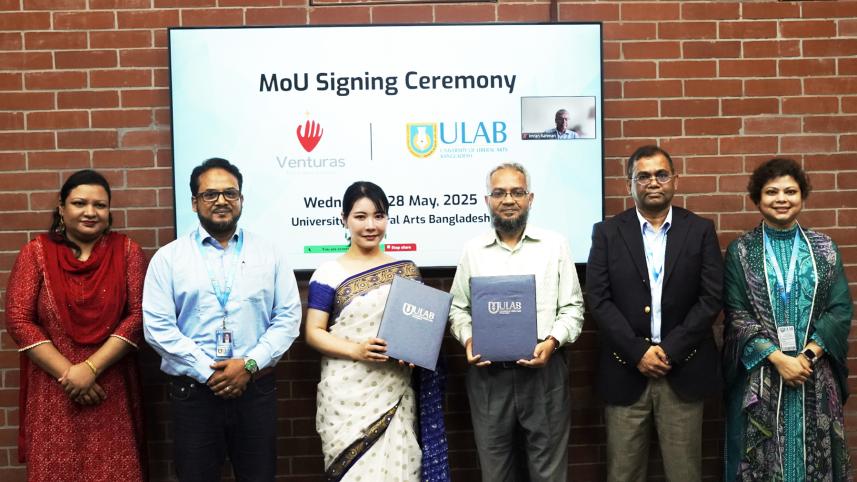 ulab_mou_signing_ceremony.jpg