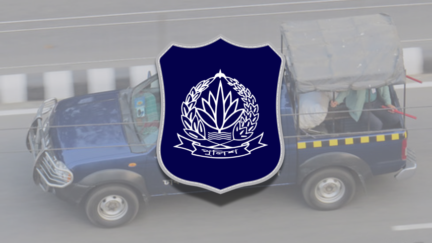 bd_police.png