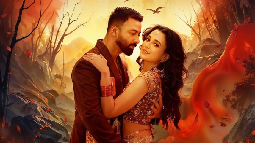 ‘Taandob’ gets censor board clearance  ‘Taandob’ gets censor board clearance