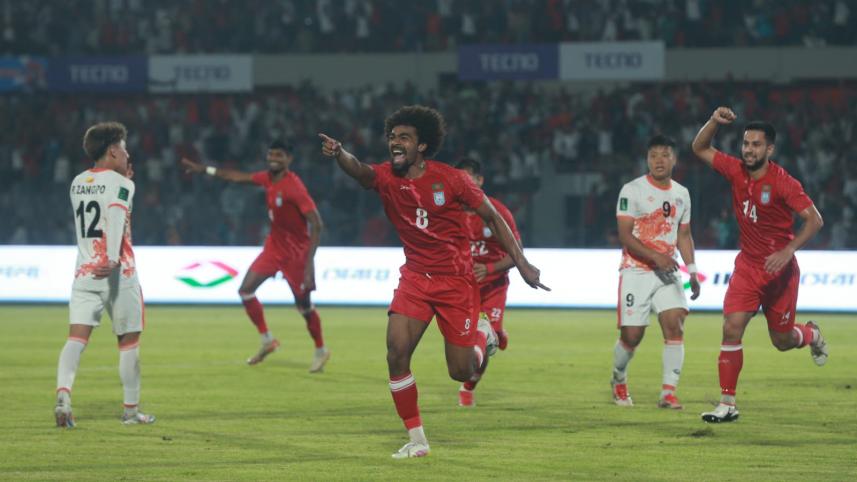 goal by hamza choudhury against bhutan