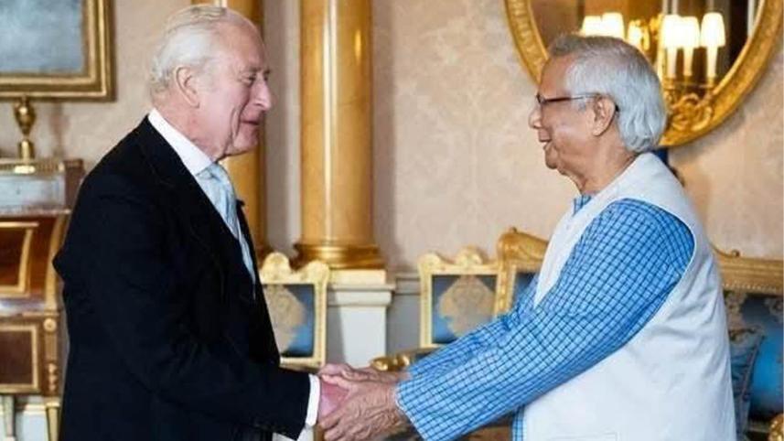 yunus meets king charles at buckingham palace