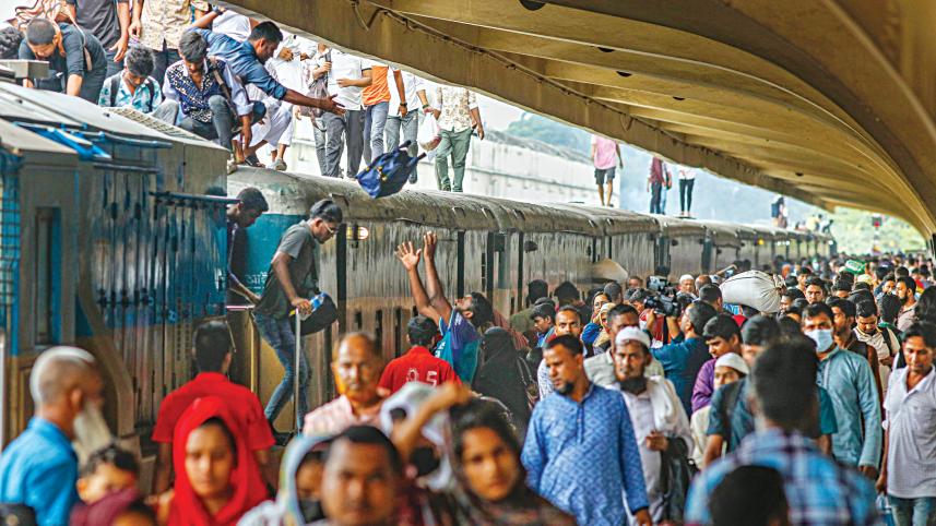 eid-holiday.jpg