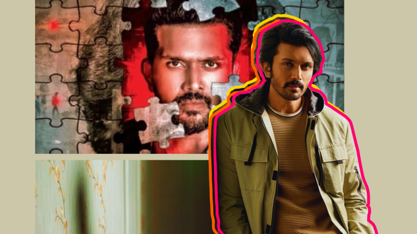 Arifin Shuvoo  Arifin Shuvoo