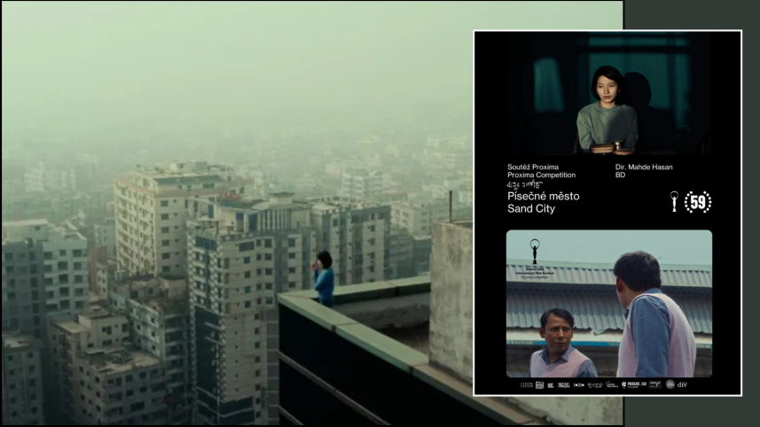 Balur Nagarite Balur Nagarite