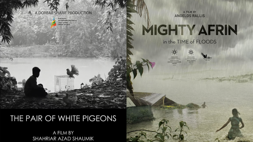 Two Bangladeshi films nominated at the 21st Kazan Int'l Film Festival Two Bangladeshi films nominated at the 21st Kazan Int'l Film Festival